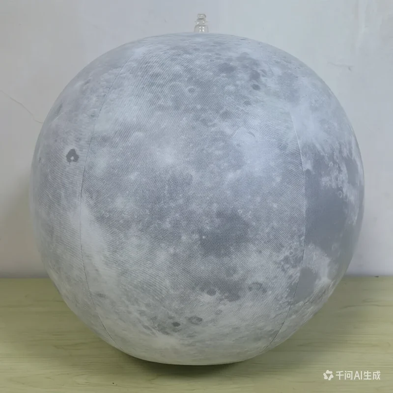 Décoration Gonflable Lune Lumineuse