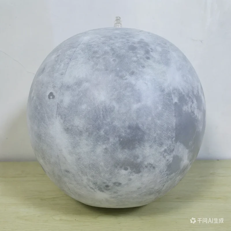Décoration Gonflable Lune Lumineuse