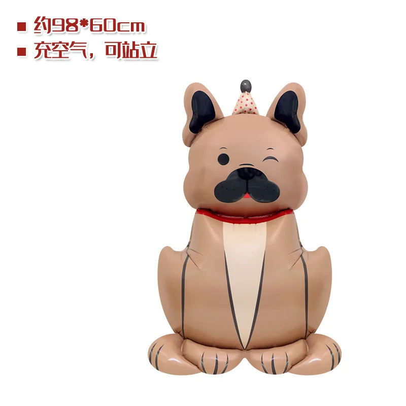 Ballon Gonflable Chien Debout Jardin