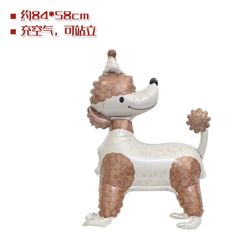 Ballon Gonflable Chien Debout Jardin