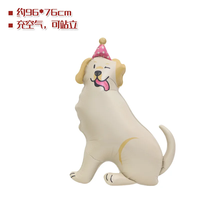Ballon Gonflable Chien Debout Jardin