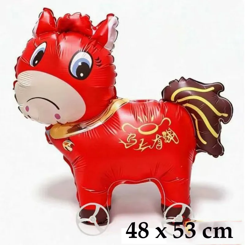 Ballon Gonflable Animal Marchant Roulettes