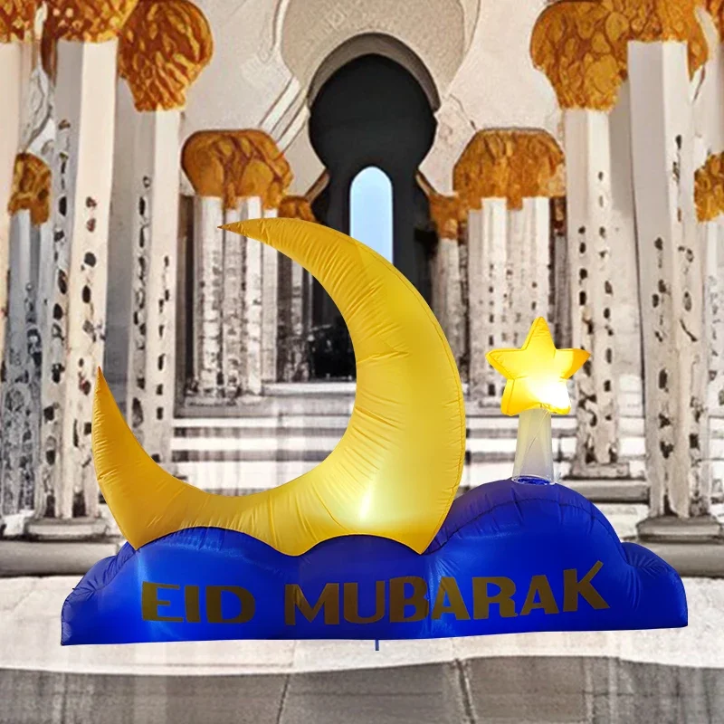 Décoration Gonflable Ramadan Lune Étoiles