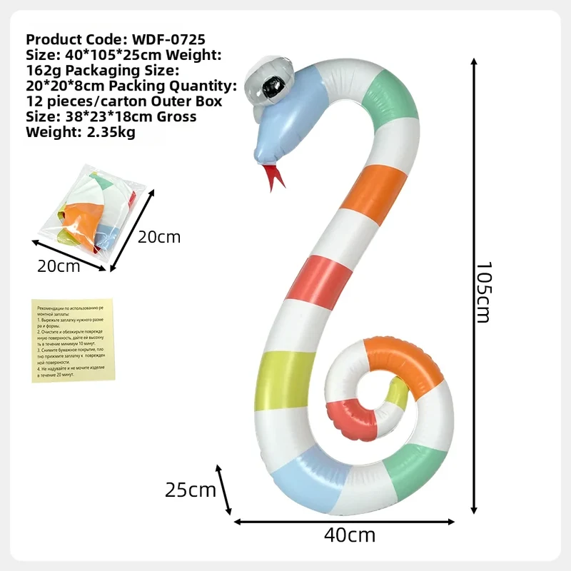 Accessoire Gonflable Bâton Flottant Serpent Piscine