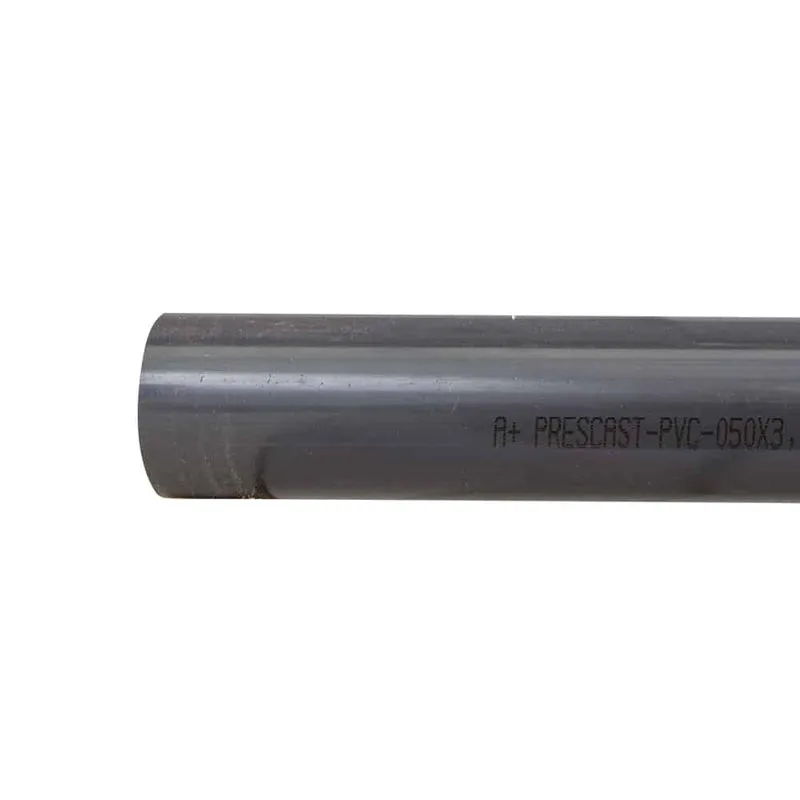 Tube PVC pression PN 10 - 2 mètres