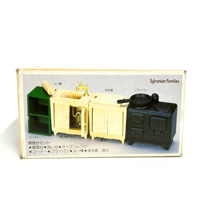 [used] Vintage Kitchen Set 1985 KA-10 Sylvanian Families Calico Critters