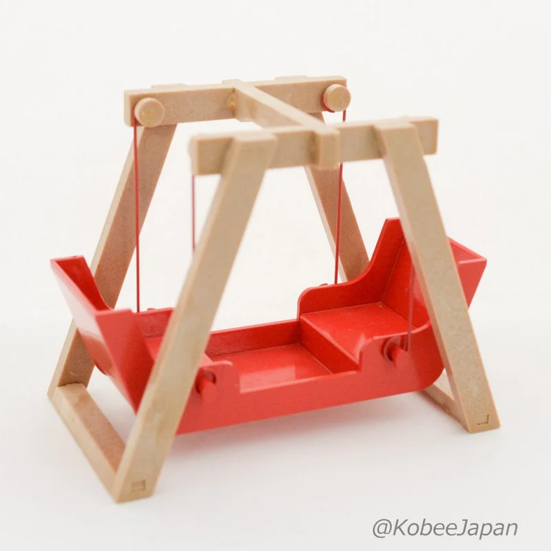 Vintage Red Swing Two-Seater KO-02 1985 Sylvanian Families Calico Critters