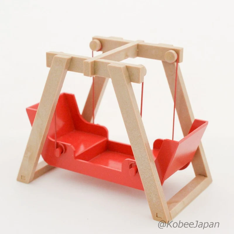 Vintage Red Swing Two-Seater KO-02 1985 Sylvanian Families Calico Critters