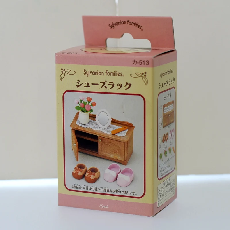 Shoe Closet KA-513 2004 Sylvanian Families Calico Critters