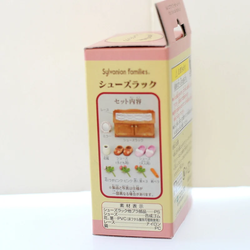 Shoe Closet KA-513 2004 Sylvanian Families Calico Critters
