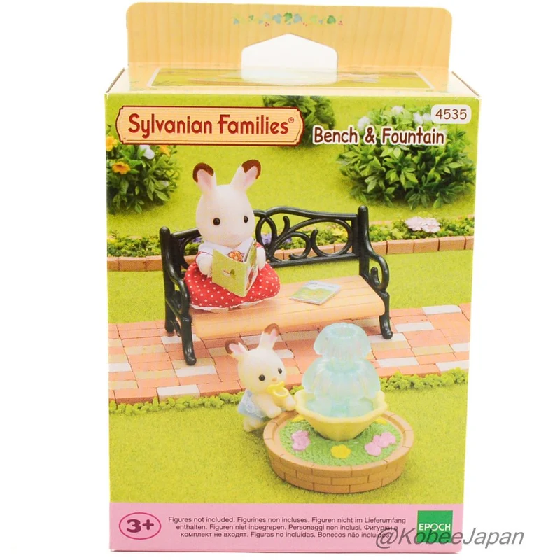 Bench Fountain Flair Sylvanian Families Calico Critters