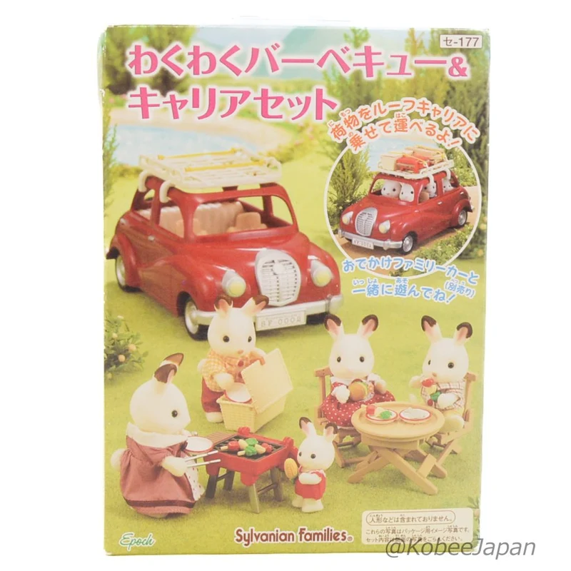 Family Barbeque BBQ And Car Carrier Set SE-177 Sylvanian Families Calico Critters