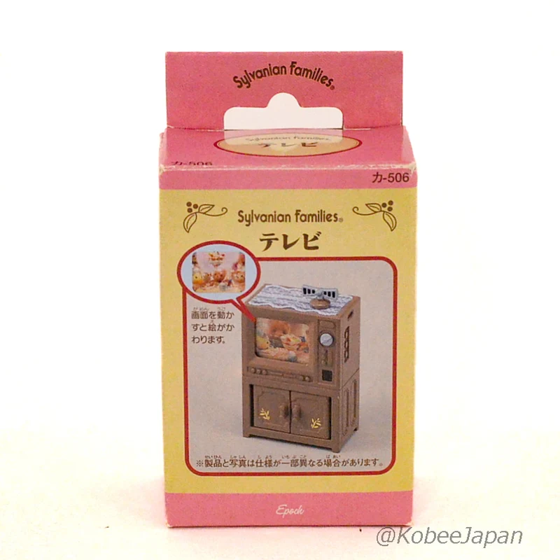 Vintage Television Tv Stand Set KA-506 1999 Sylvanian Families Calico Critters
