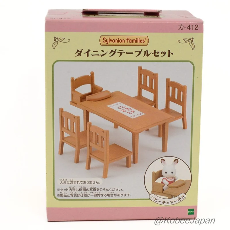 Dining Table Set KA-412 Sylvanian Families Calico Critters