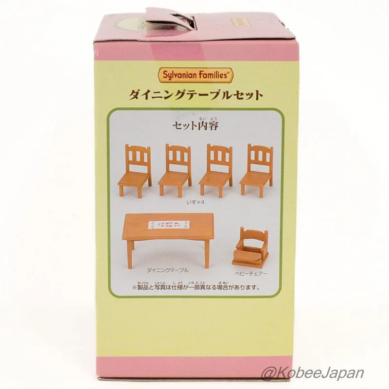 Dining Table Set KA-412 Sylvanian Families Calico Critters