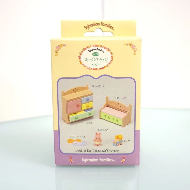 Baby Furniture Set KA-78 Sylvanian Families Calico Critters