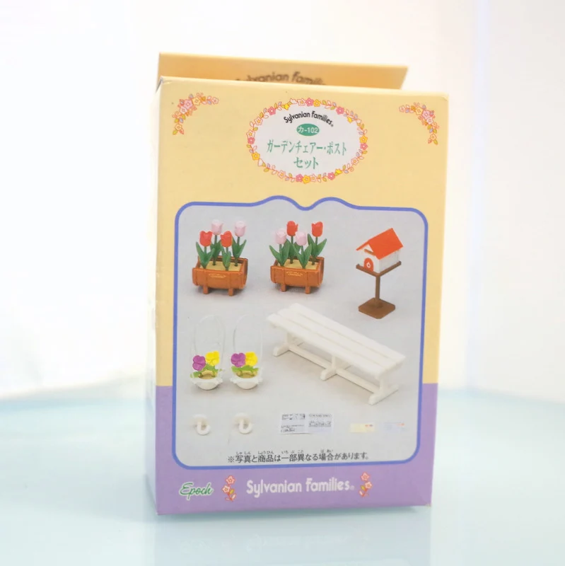Garden Chair Mail Box Set KA-102 Sylvanian Families Calico Critters