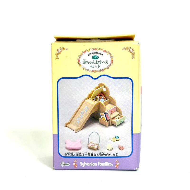 Vintage Baby Slide Set 1999 KA-104 Sylvanian Families Calico Critters