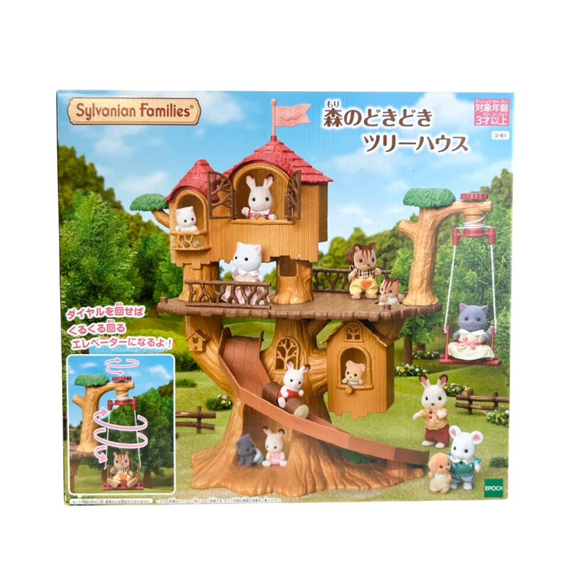 Fun Tree House 2019 KO-61 Sylvanian Families Calico Critters