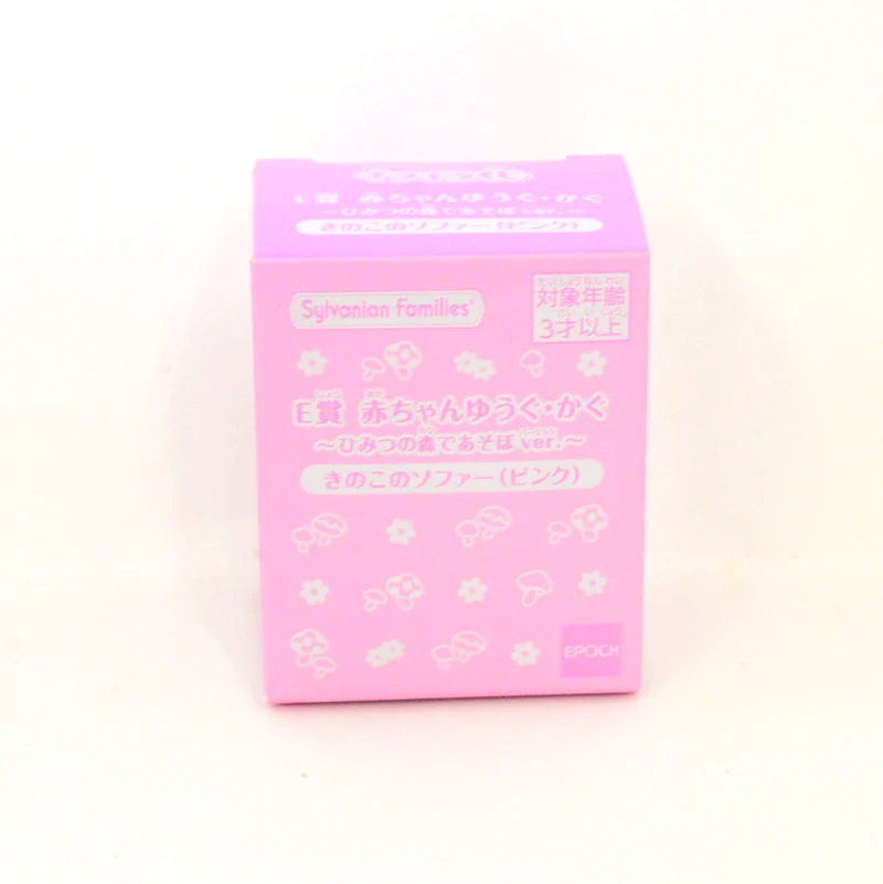 Secret Forest Series Pink Mushroom Sofa Familymart 2023 Sylvanian Families Calico Critters