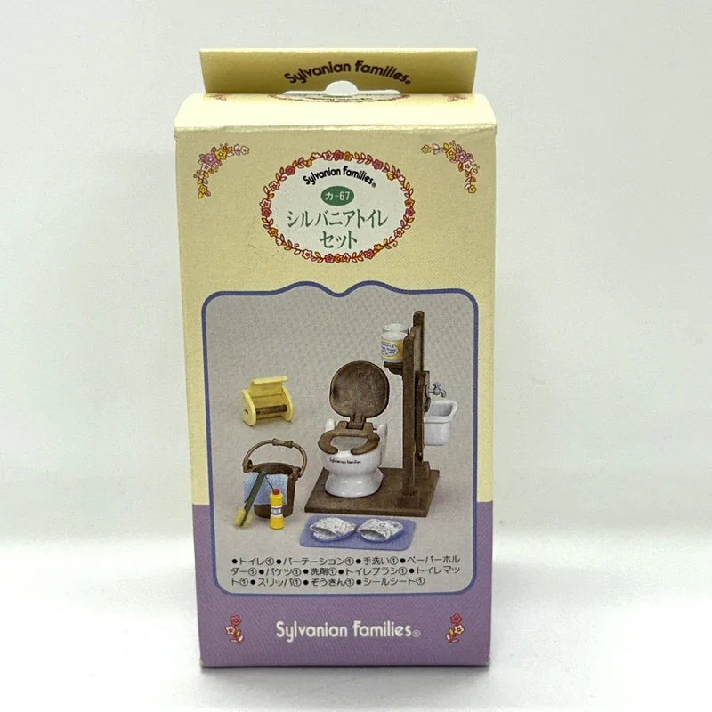 [Used] TOILET SET kA-67 Epoch Japan Sylvanian Families