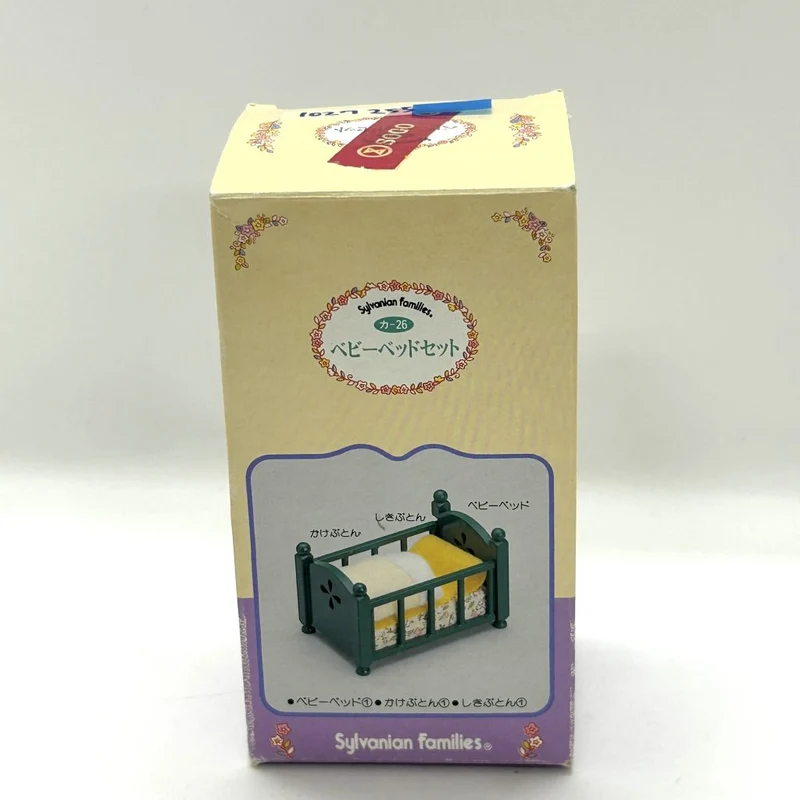 [Used] GREEN BABY BED KA-26 Vintage Sylvanian Families