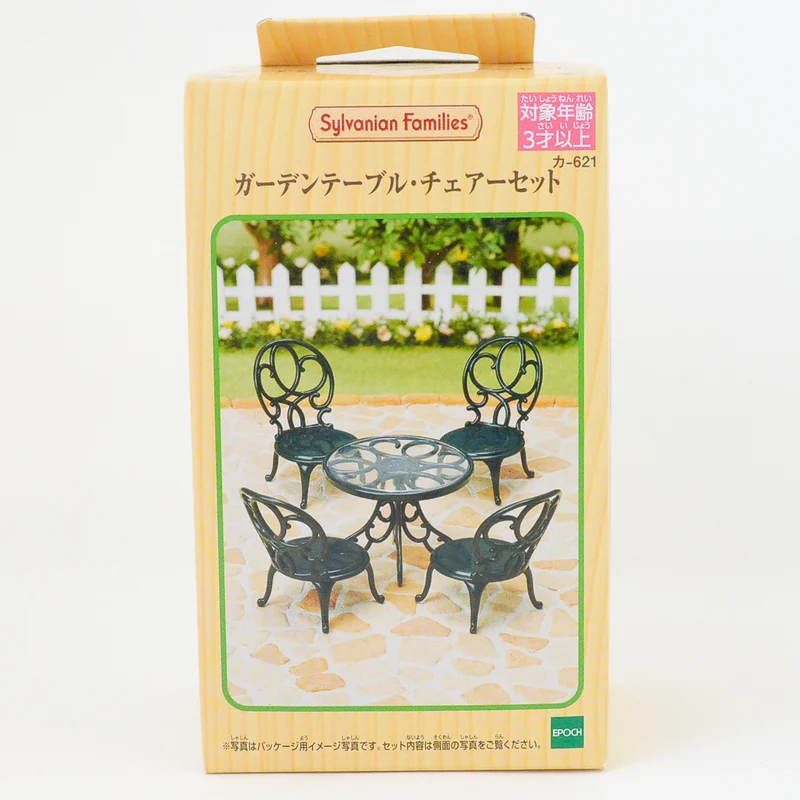 Garden Table And Chair Set KA-621 Sylvanian Families Calico Critters