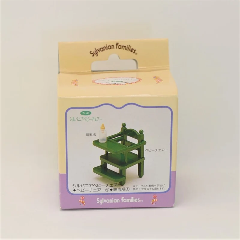 Vintage Green Baby Chair KA-40 1991 Sylvanian Families Calico Critters