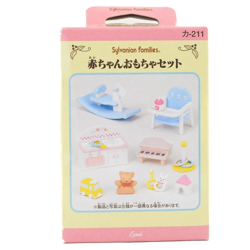 Baby Toy Set KA-211 Sylvanian Families Calico Critters
