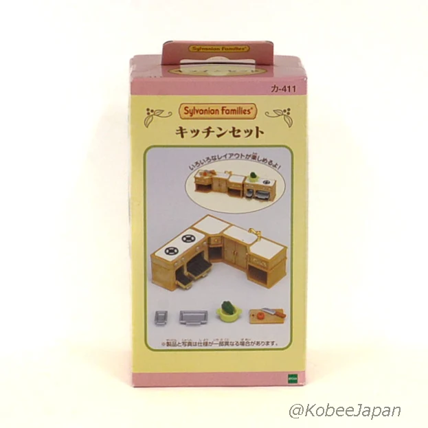 Kitchen Set KA-411 Sylvanian Families Calico Critters