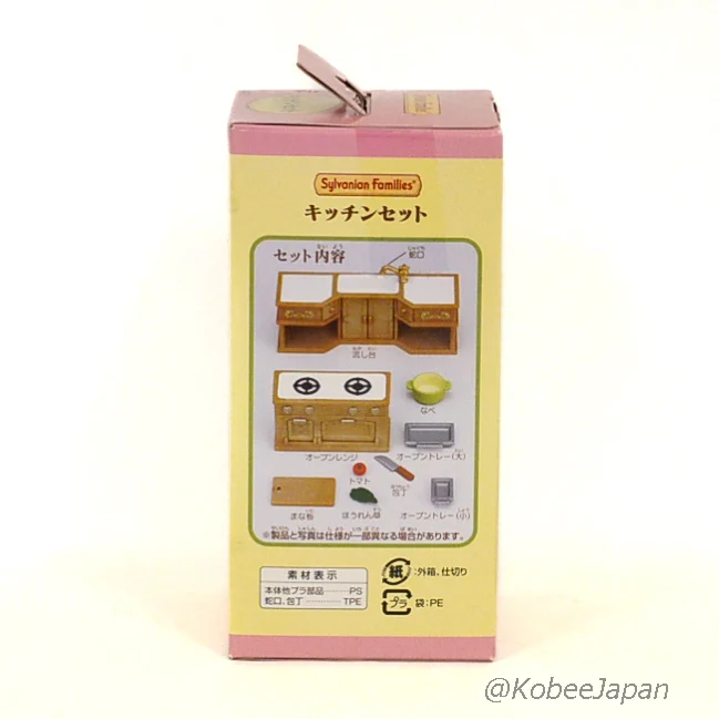 Kitchen Set KA-411 Sylvanian Families Calico Critters