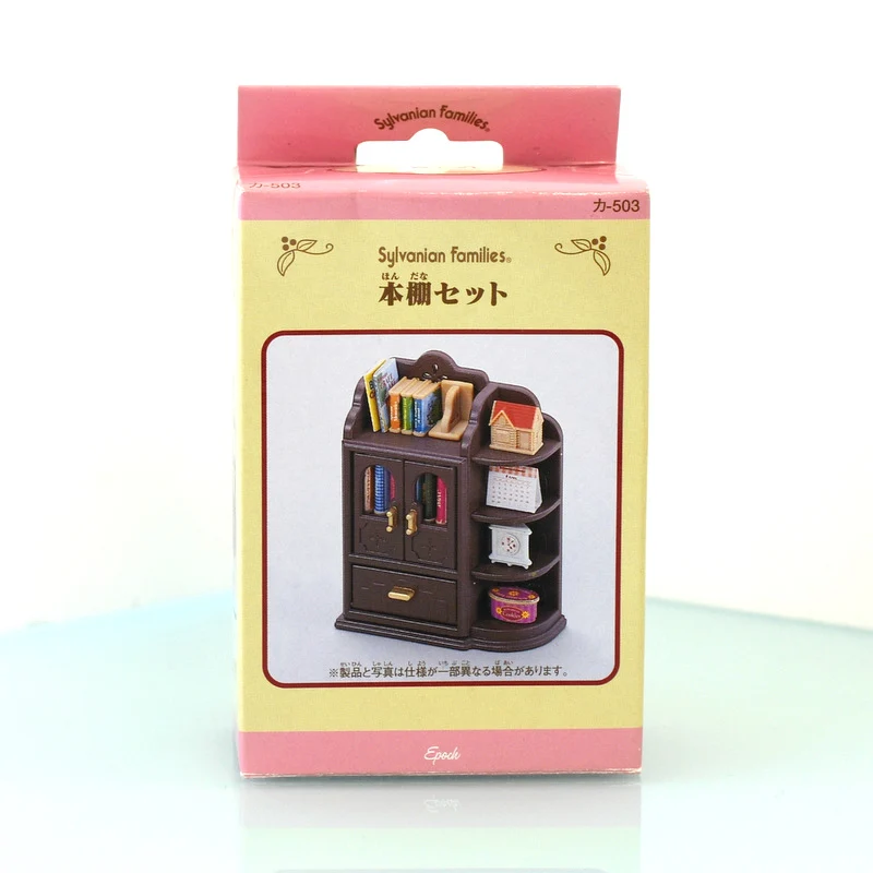 Bookshelf Set KA-115 Sylvanian Families Calico Critters
