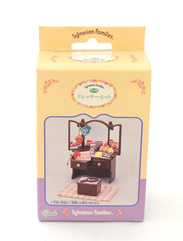 Dressor Set KA-119 2001 Sylvanian Families Calico Critters