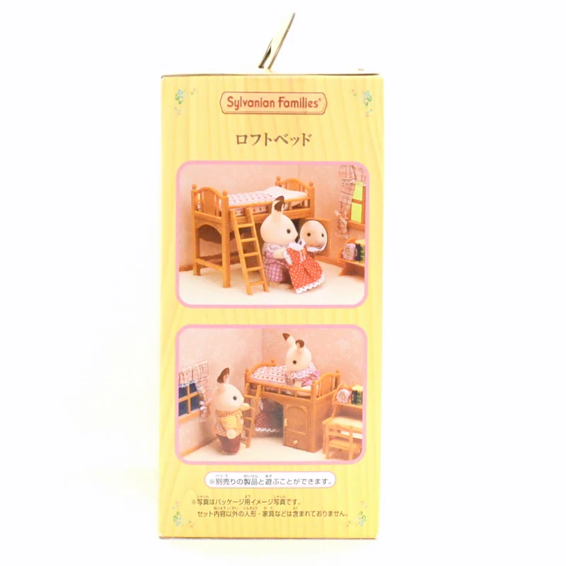 Loft Bed KA-314 Sylvanian Families Calico Critters