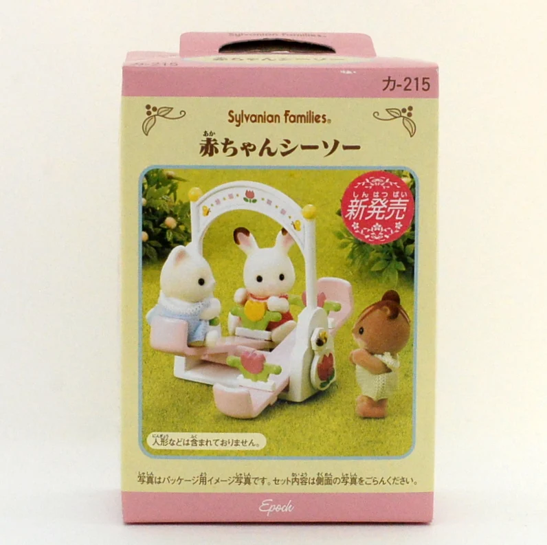 Baby Seesaw KA-215 Sylvanian Families Calico Critters