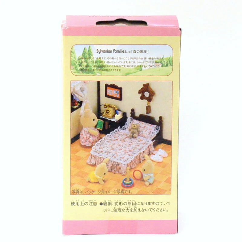 Sweet Bed KA-502 Sylvanian Families Calico Critters