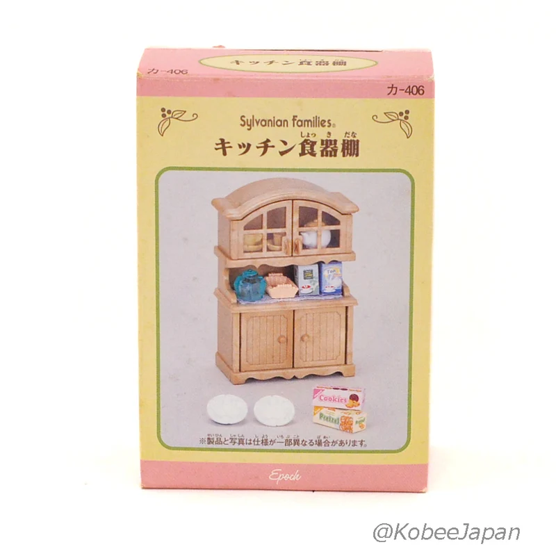 Kitchen Cupboard KA-406 Sylvanian Families Calico Critters