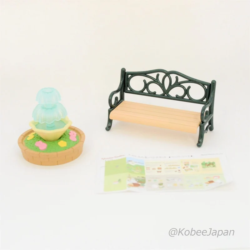 Fountains And Bench Set KA-623 Sylvanian Families Calico Critters