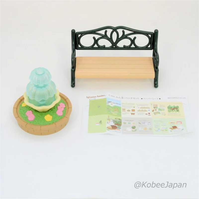 Fountains And Bench Set KA-623 Sylvanian Families Calico Critters