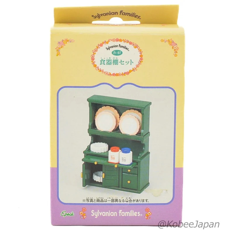 Cupboard Set KA-97 Sylvanian Families Calico Critters