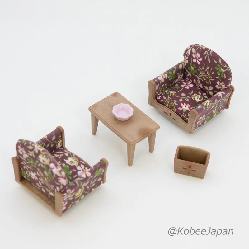 Arm Chair Set KA-509 Sylvanian Families Calico Critters