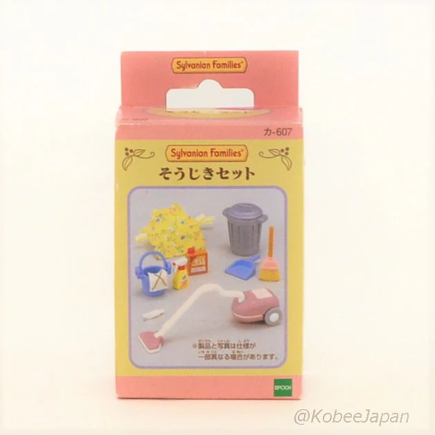 Vacuum Cleaner Set KA-607 Sylvanian Families Calico Critters