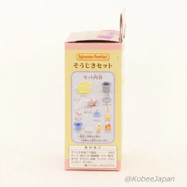 Vacuum Cleaner Set KA-607 Sylvanian Families Calico Critters