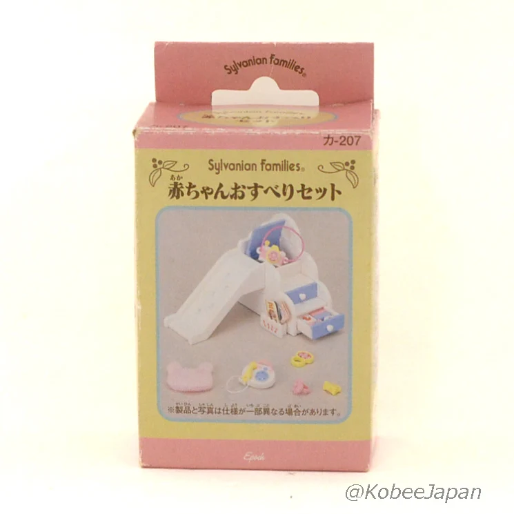 Baby Slide Set KA-207 Sylvanian Families Calico Critters