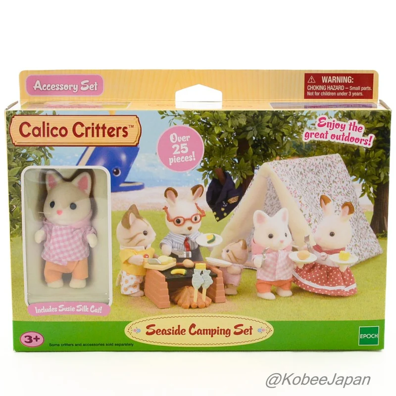 Seaside Camping Set Sylvanian Families Calico Critters