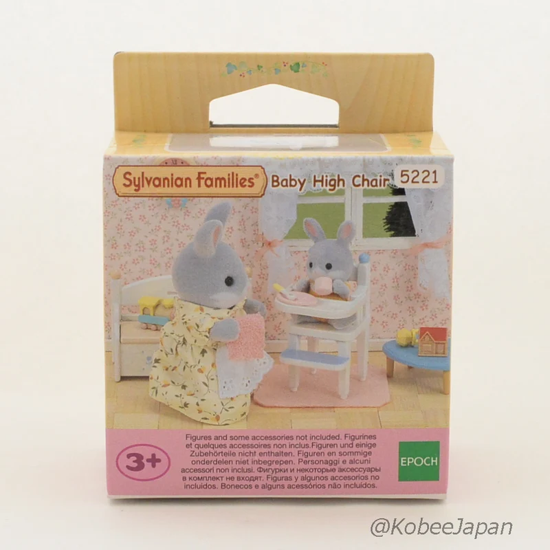 Baby High Chair 5221 Sylvanian Families Calico Critters