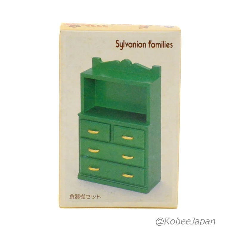 Vintage Green Cupboard Set KA-03 1985 Sylvanian Families Calico Critters