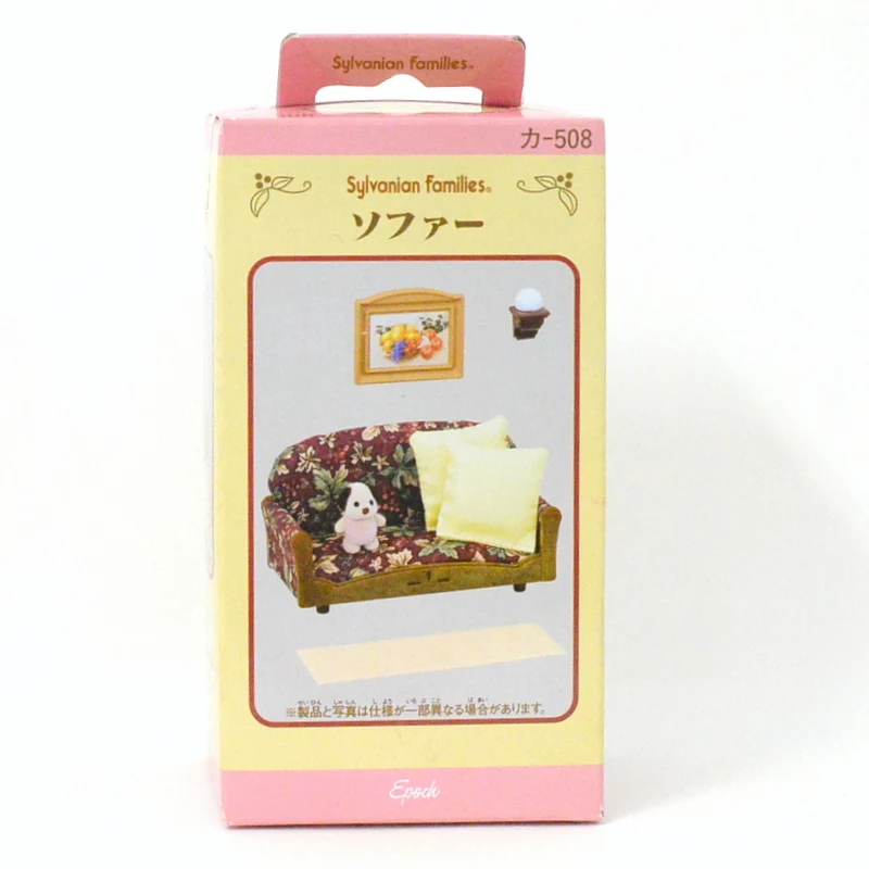 Sofa Set KA-508 Sylvanian Families Calico Critters