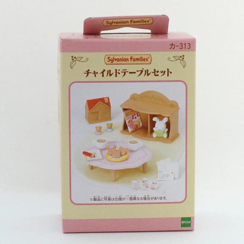 Child Table Set KA-313 Sylvanian Families Calico Critters