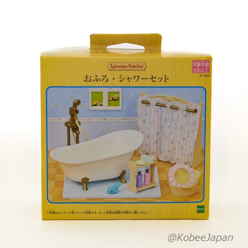 Bath & Shower Set 2023 KA-628 Sylvanian Families Calico Critters